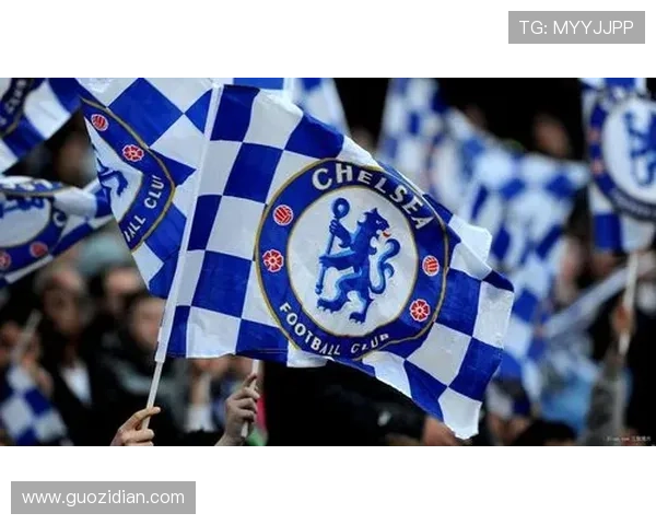 切尔西对阵伯恩利首发看点解析